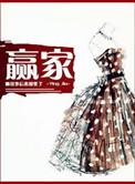 我们结婚好不好