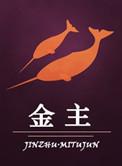 金主爱出生年月日