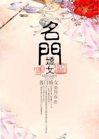 阅尽倾城觉汝贤拼音