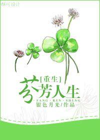 重生之芳华电影里的