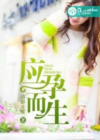 贪欢总裁慢点来