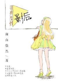 非典型性sby清