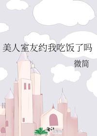 中世纪女领主百度TXT