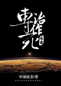 专治各种作的人