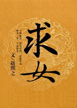 求女装店名字及寓意
