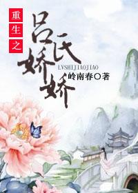 重生朱标