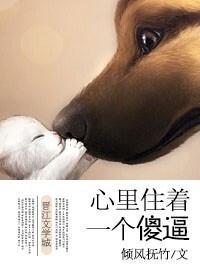 心里住着一个人什么歌