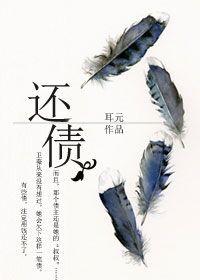 还债元宝折法教程视频