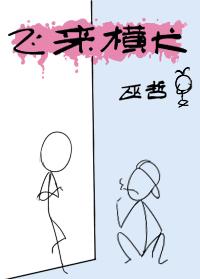 飞来横犬肉微博截图