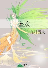 赵师容李沉舟