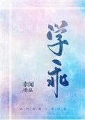 学科网试卷免费
