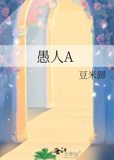 渔人阿烽最新视频