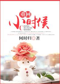 直播种地