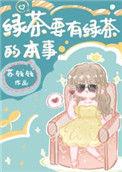 什么牌子的绿茶最好喝最正宗