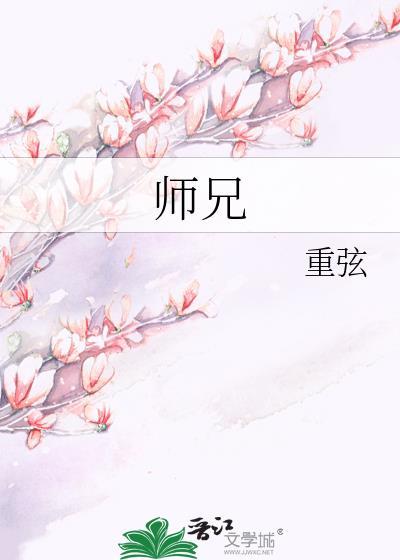 请按剧本来漫画免费观看