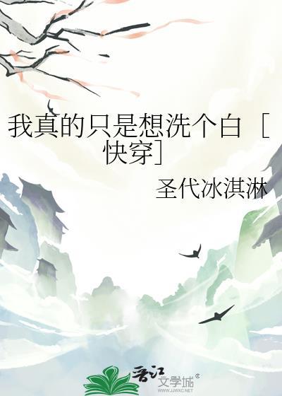 在体育竞技节目中爆火
