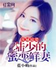 攻城掠受谁是攻