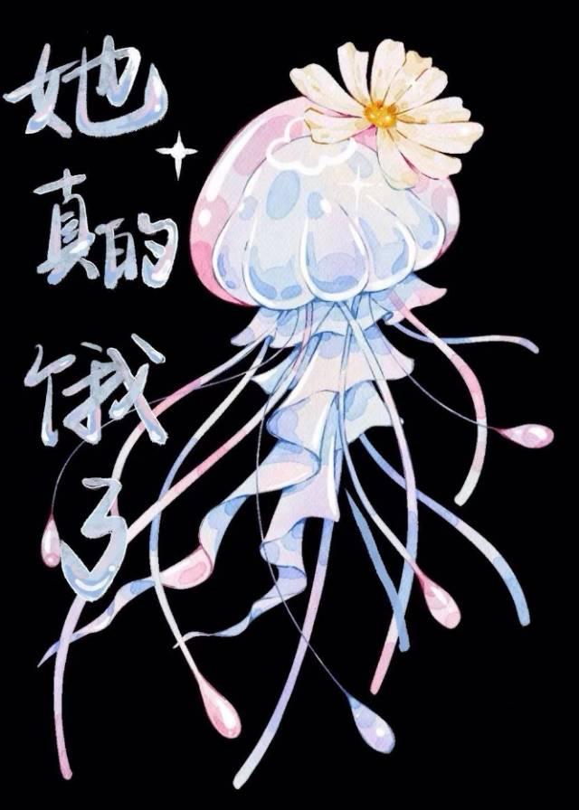 伤害到了男人的自尊心