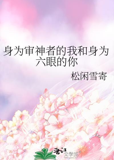陛陛陛下男主