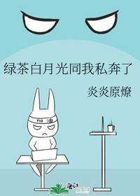 战国时期有饭店吗