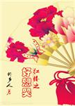 红楼之好想哭类似