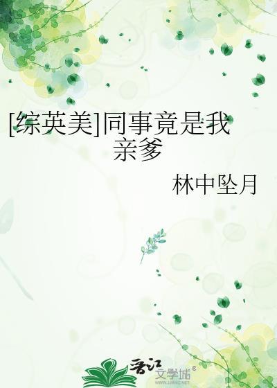 哥谭市开放世界RPG雾里鬼