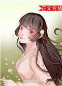 反派沙雕动画