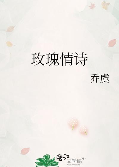 原神提瓦特通用语