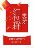 学霸有道app官方安卓