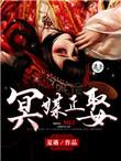 你能不能哄哄我txt番外