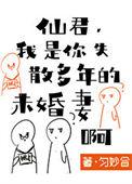 今天和离吗免费阅读