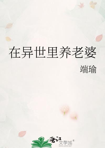 短命老大死后含泪苟活攻是谁