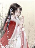 怀中月小程序入口