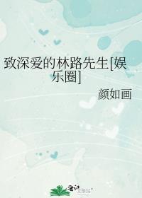 追妻火葬场追不到的文