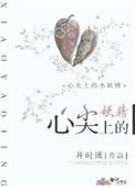 他抱着我边走边爱是什么歌