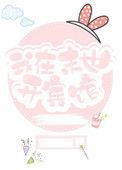 我在末世开宾馆 笔趣阁