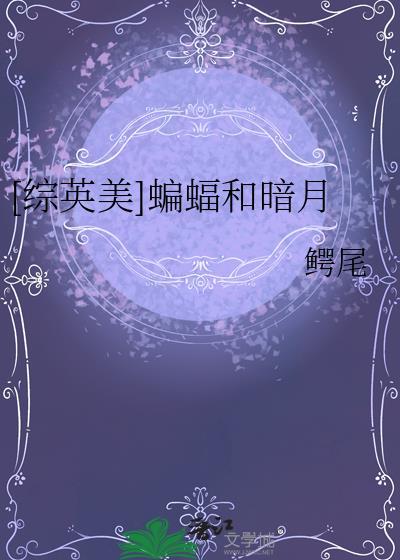 驸马今天也在装恩爱gl免费阅读