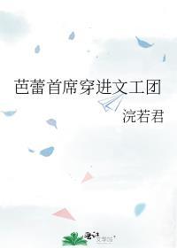 芭蕾舞团首席有几个