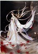 女师尊受伤
