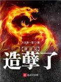 道兄是什么意思