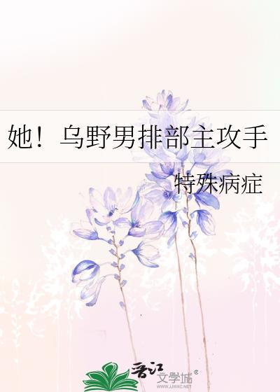 带孩子离家出走好吗