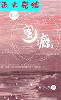 他似神明降临云陌