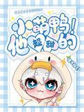 小萌鸭简笔画图片大全