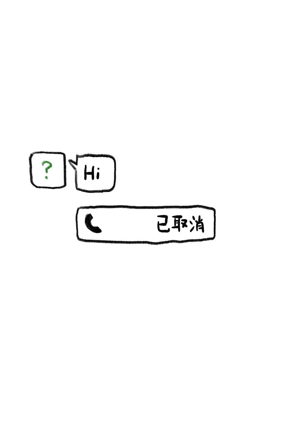 明星当道