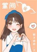 掌间雀浮城玉免费阅读