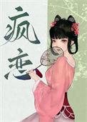 在我心上歌曲