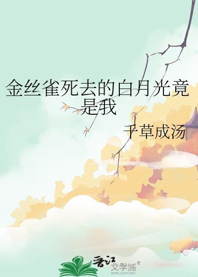 得治! 首