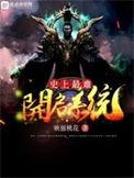 手机怎样关闭后运行程序