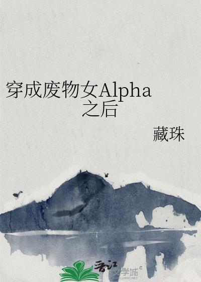 甜度满分什么意思