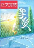 挚爱梵高